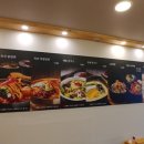 우리밀면 이미지