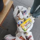 예산제일약국 이미지