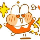 금당토박이 이미지