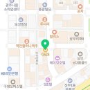 GS25 상무평화점 네이버블로그