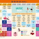 반짝반짝 레진아트2 이미지