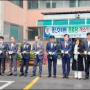 경신아파트경로당 이미지