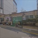 효동각반점 네이버블로그