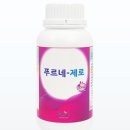 (주)푸르네 이미지