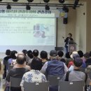 시흥시보건소 이미지