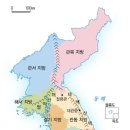 관동 이미지