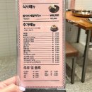 착한닭갈비&부대찌개 이미지