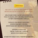 예스24아트원 3관 네이버블로그