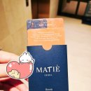 연하휴게소 | 부산 호텔 마티에 오시리아 (해동용궁사, 부산 롯데월드)