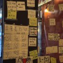 동네형아 가락점