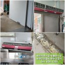 안전열쇠 이미지