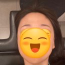 스키니크의원 | 240131 스키니크의원 미간, 턱 보톡스 후기