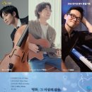 파라디소 이미지