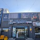 면장수 본리동점 이미지