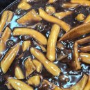 파워점핑 부평 정도태권도장 | 부평역 부평정도태권도 주말프로그램'짜장떡볶이파티&amp;정도극장'🍜🎬