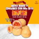 농협목우촌또래오래 이미지
