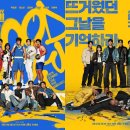 굿 이미지