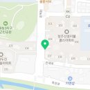 비하파크자이공인중개사사무소 이미지