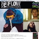 /스노우보드 데크 사용리뷰/1011 Flow Verve. 값싼 숨은명기.! 152 후기입니다