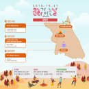 고성군문화복지센터 이미지