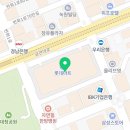 아람북스 롯데마트 장유점 네이버블로그