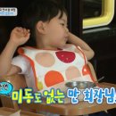 식판닦는아빠 이미지