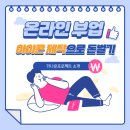 더프로젝트