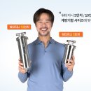 지니주
