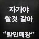 너랑해 이미지