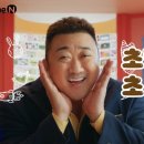 초코초코PC 이미지