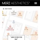 프라임의원 이미지