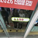 돈잇캔들