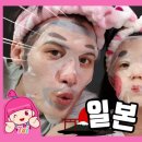 태희유통