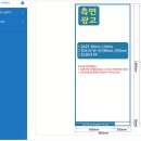 하늘빛초등학교 이미지