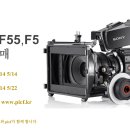 F55 이미지