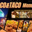 투어이스트 이미지