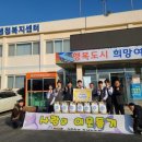 대신고등학교 - 4 | 대신고등학교