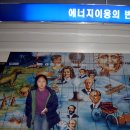 누리과학 이미지