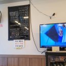 송미분식김밥 이미지