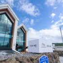 가온재 애월 이미지