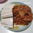 누렁이한우촌 | 개봉동 미용실 현이살롱 정육점 누렁이 한우촌 솔직 후기 기록 171일차