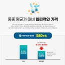 마산애견 네이버블로그