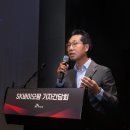 뉴바이오팜 비즈워치