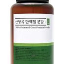 팔팔식품