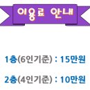 금관사과향기 이미지