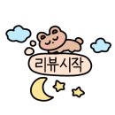 로바다야끼그물대전 이미지