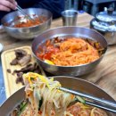 삼호동부로 이미지