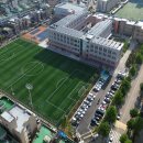 부평고등학교 이미지