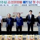 공검농업협동조합 이미지