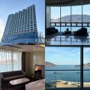 라마다스위츠거제 호텔 | 거제 오션뷰 숙소 찾는다면? 라마다 스위츠 거제 솔직 후기